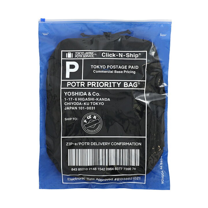 楽天市場】POTR / PACKS LONG TRIP KIT 996-15119 ピー・オー・ティー