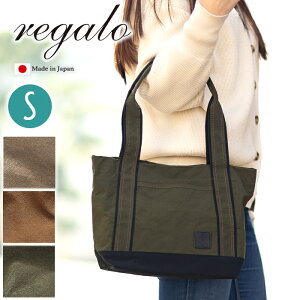 �y���K��������T�t���z ���K�� �o�b�O �g�[�g�o�b�O ���f�B�[�X �g�[�g S�T�C�Y REGALO ���K�� regalo TWO ZAC ���{�� RE-5631 WS �N���X�}�X�v���[���g