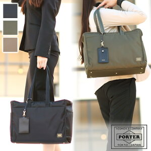 |[^[ VA g[gobO(L) 871-15120 gcJo rWlXobO L fB[X t@Xi[t A4 porter NX}Xv[g