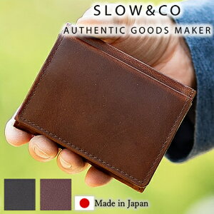 so739i 三つ折り財布 | 通販・人気ランキング - 価格.com