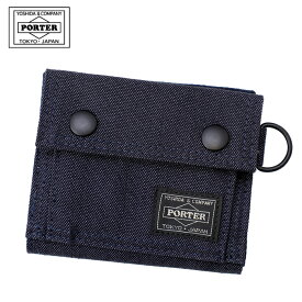 ポーター スモーキー ウォレット 592-26370 折り財布 コンパクト 折財布 吉田カバン ポーター porter 小銭入れあり 日本製 ブランド