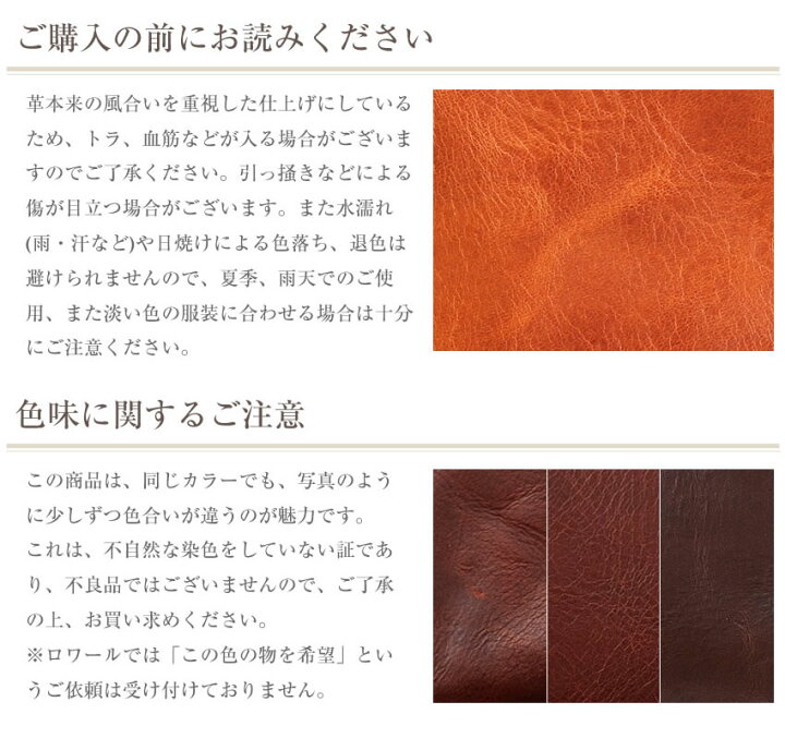 楽天市場】6/18(土)15:00〜コーヒーキーチェーン&ノベルティのWプレゼント! ポーター 吉田カバン porter コインケース 小銭入れ ソーク SOAK ポーター 牛革 101-06057 QA 父の日 : バッグのロワール 楽天市場】6/18(土)15:00〜コーヒーキーチェーン&ノベルティのWプレゼント! ポーター 吉田カバン porter コインケース 小銭入れ ソーク SOAK ポーター 牛革 101-06057 QA 父の日 : バッグのロワール