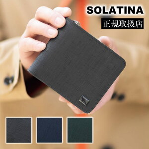 yIł炦Ttz \`i z Y ܂ {v Lt@Xi[ pXP[Xt C^AU[ SOLATINA JbW Callege v sw-39603 WS NX}Xv[g