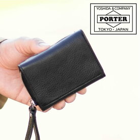 ポーター スプレンダー ウォレット 261-03895 吉田カバン 三つ折り財布 財布 レザー 牛革 porter SPLENDOR WALLET 正規取扱店 日本製