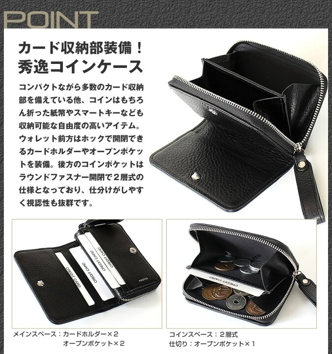 楽天市場】ポーター スプレンダー コインケース 261-03896 吉田カバン 