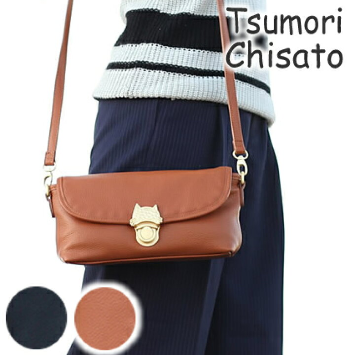 楽天市場】ツモリチサト バッグ tsumori chisato CARRY NEWカリヤネコ 