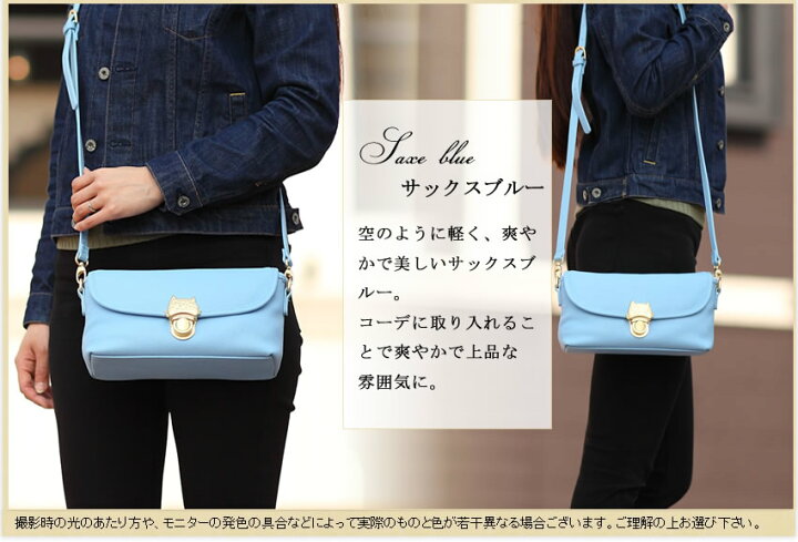 楽天市場】ツモリチサト バッグ tsumori chisato CARRY NEWカリヤネコ  