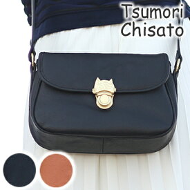 ツモリチサト バッグ tsumori chisato CARRY NEWカリヤネコ レディース ショルダーバッグ 牛革 ネコ ねこ 猫53451 WS