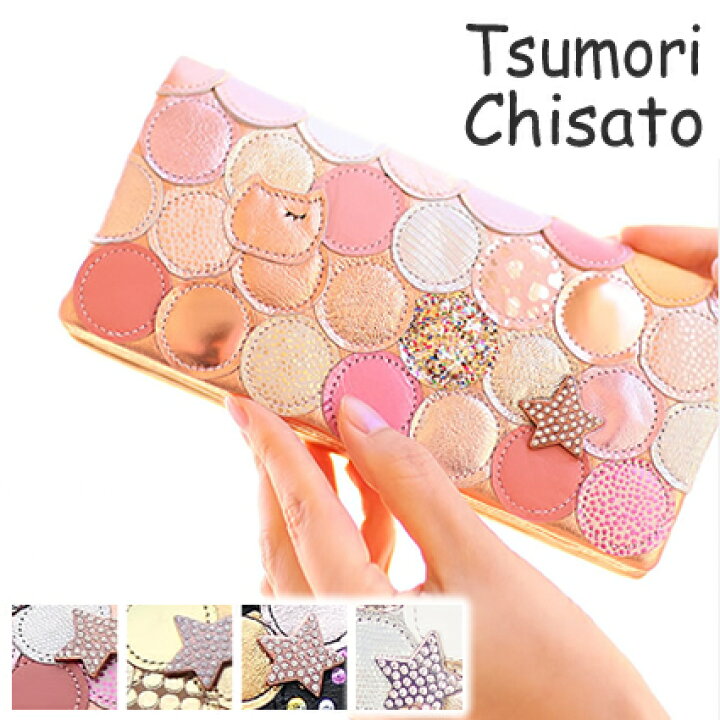 tsumori chisato ツモリチサト 長財布 猫 ドット ゴールド 財布 