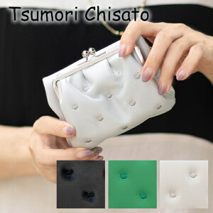 yIł炦Ttz c`Tg z ܂z fB[X ܍z ܌^K Vv tsumori chisato CARRY ՂlR ˂ L Lbg rv 57886 WS NX}Xv[g