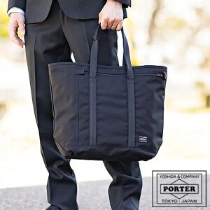 |[^[ eV g[gobO 627-16562 rWlX g[g | Y fB[X gcJo porter NX}Xv[g