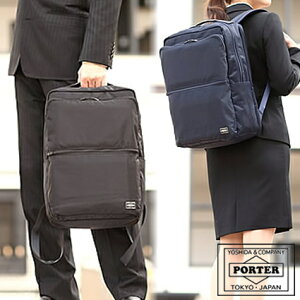 |[^[ ^C fCpbN 655-06169 rWlX bN gcJo PORTER NX}Xv[g