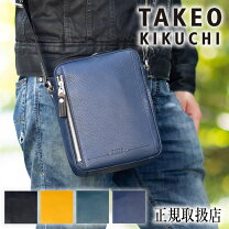 楽天市場】タケオキクチ 財布（カラーグリーン）（ショルダーバッグ 