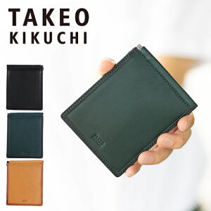 y^PILN`Ttz^PILN` z ܂z Y ܍z D΂ }l[Nbv rv N[h2  TAKEO KIKUCHI TK 790603 TO