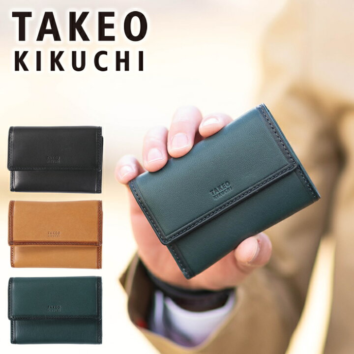 楽天市場】【タケオキクチ限定特典付】タケオキクチ 財布 三つ折り財布 