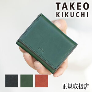 タケオ・キクチ(TAKEO KIKUCHI) 三つ折り財布 | 通販・人気ランキング 
