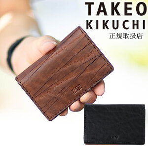 y^PILN`Ttz ^PILN` h Y uh J[hP[X n[xC TAKEO KIKUCHI TK v 747612 TO NX}Xv[g