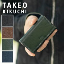 楽天市場】タケオキクチ キーケース（財布・ケース｜バッグ・小物 