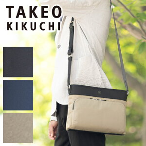 y^PILN`Ttz^PILN` obO V_[obO Y V_[ B5 ^ ΂ߊ| | C^[ Inter TAKEO KIKUCHI TK 748112 TO NX}Xv[g