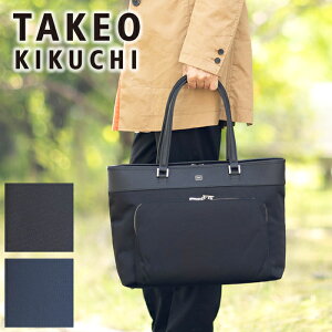 y^PILN`Ttz^PILN` obO g[gobO Y g[g B4 C^[ Inter TAKEO KIKUCHI TK 748711 TO NX}Xv[g