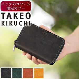 y^PILN`Ttz y[FLz ^PILN` z Y ܂  {v Eht@Xi[ TAKEO KIKUCHI TK }S2 uh 780614 3089 TO NX}Xv[g