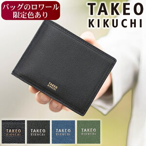 y^PILN`Ttz [FL ^PILN` z Y ܂  {v }bNX v TAKEO KIKUCHI TK uh 728615 TO 3066 NX}Xv[g