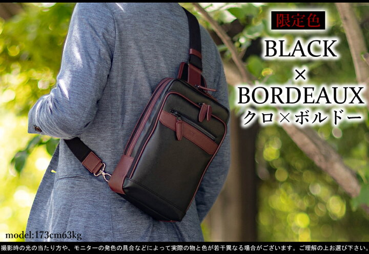 楽天市場】【選んで貰えるTK限定特典】タケオキクチ バッグ ショルダー 