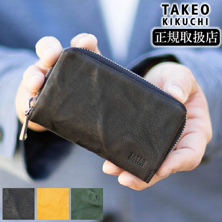 楽天市場】【タケオキクチ限定特典付】 タケオキクチ キーケース 