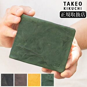 y^PILN`Ttz ^PILN` z Y ܂ {v ICX^[ TAKEO KIKUCHI TK 720624 TO NX}Xv[g