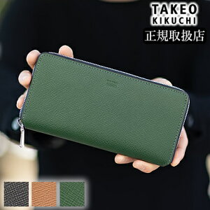 y^PILN`Ttz ^PILN` z Eht@Xi[ z Y TAKEO KIKUCHI TK pi} 729627 TO