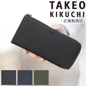 y^PILN`Ttz ^PILN` z z Y Lt@Xi[ NH[^[ TAKEO KIKUCHI TK v 742636 TO