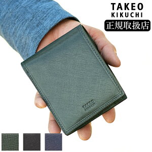 y^PILN`Ttz ^PILN` z Y ܂ {v VO} v Y TAKEO KIKUCHI TK 727626 TO NX}Xv[g