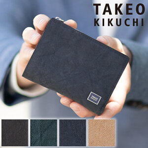 y^PILN`Ttz ^PILN` z Y ܂ {v Z~z ~h ^ TALON TAKEO KIKUCHI TK v uh 741605 TO NX}Xv[g