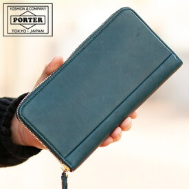 ポーター ワイズ ロングウォレット 341-01318 長財布 ラウンドファスナー 吉田カバン ポーター porter