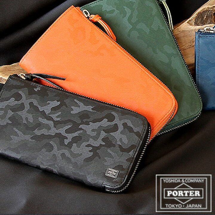 ポーター ワンダー ロングウォレット 342-06033 吉田カバン PORTER 