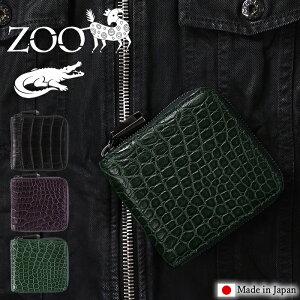 yZOOTtz ZOO z ܂z Y fB[X ܍z Eht@Xi[ Y[ X[NR_Cv  { |TXU[ ZBF-033 WS NX}Xv[g