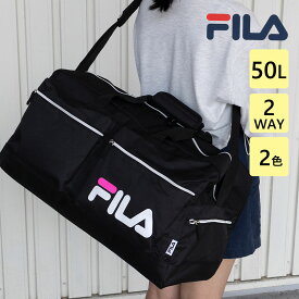 ボストンバッグ 50L メンズ 旅行バッグ カバン スポーツ ボストン バッグ 大容量 FILA フィラ ブランド 軽い ショルダー 男の子 女の子 キッズ 子供 2WAY 修学旅行 40l 4〜5泊 5〜6泊 トラベルバッグ ネオンロゴ FI-0402A