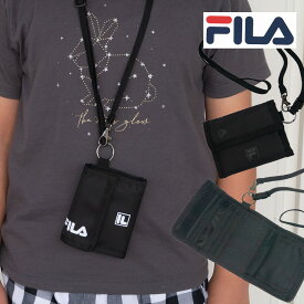 財布 小学生 男の子 女の子 二つ折り 二つ折り財布 布 首かけ 紐付き ひも付き ブランド FILA フィラ ストラップ ジュニア 子供 男子 学生 ブランド 修学旅行 雑貨財布 便利 やすい プチプラ 黒 FIS-0591 メール便