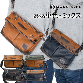 ショルダーバッグ メンズ ブランド a4 おしゃれ ブラック 肩掛け 小さめ 斜めがけ メンズバッグ ショルダ ーかっこいい 男 大人 ビジネス 男性 60代 70代 スリム 薄 MOUSTACHE ムスタッシュ VMR-5696