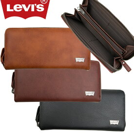 財布 長財布 メンズ リーバイス Levi's ブランド カジュアル かっこいい 16cm 大容量 ラウンドファスナー ファスナー 小銭入れ ウォレット サイフ さいふ 合皮 中学生 高校生 学生 大人 黒 2251-8311 メール便