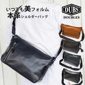 ショルダーバッグ メンズ 革 ブランド 本革 ブランド ブラック 肩掛け 小さめ 縦型 斜めがけ メンズバッグ ショルダ ーかっこいい 男 大人 ビジネス プレゼント ギフト DOUBLES ダブルス JPU-7465