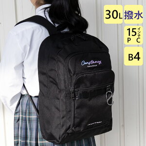 bN ʊwbN q ̎q fB[X w Z w WjA e  K[X bNTbN e 傫 q fCpbN obNpbN obO  ʊw A4 B4 