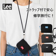 【15日は店内全品ポイント5倍 5の付く日】首かけ 紐付き 財布 二つ折り財布 ひも付き ストラップ ストラ…
