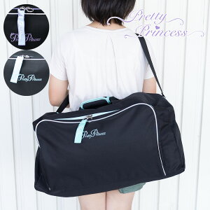 y11/16܂œXSi|Cg5{z{XgobO {XgobN ̎q q 45L e 傫 w w X|[c {Xg Cws ъԊwZ gxobO V_[ ΂߂ 2