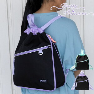 y271:59܂ |Cgő32{ BLACK FRIDAYzibvTbN TuobO ̑ V[YP[X uh 킢 w ct ۈ牀 w q ̎q fB[X TuobN ̑ 