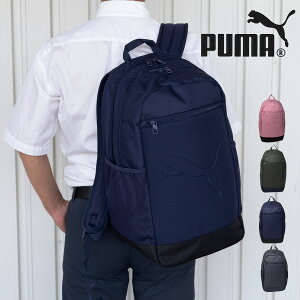 y301͓XSi|Cg5{zbN Y fB[X uh PUMA v[} 傫 e bNTbN ʋ ʊwbN w Z w jq q WjA fCpbN 