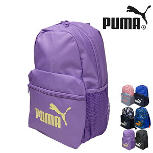 bN Y j̎q LbY q ʊwbN w WjA w XN[ ʊw  w jq y n bNTbN hZbN fCpbN PUMA v[} obNpbNS 0