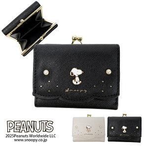 z fB[X O܂ O܂z  Vv TCt  ܌z  K   w w Z ~j RpNg  Xk[s[ SNOOPY ~jz 