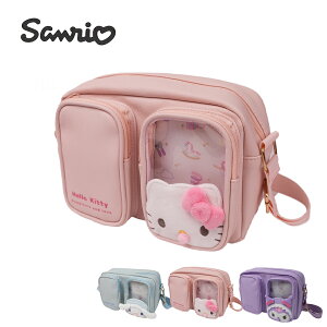 y|Cgő32{ yVX[p[Z[zV_[obO ̎q 킢 o SANRIO TI Vi[ N~ LeB LbYV_[ ʉobO ʉV_[ T