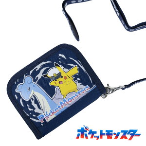 y|Cgő32{ yVX[p[Z[z|P z q LbY j̎q Xgbvt ܂ ܂z qz z 񂩂 Rt Ђt  w wN Gݍz ₷ 